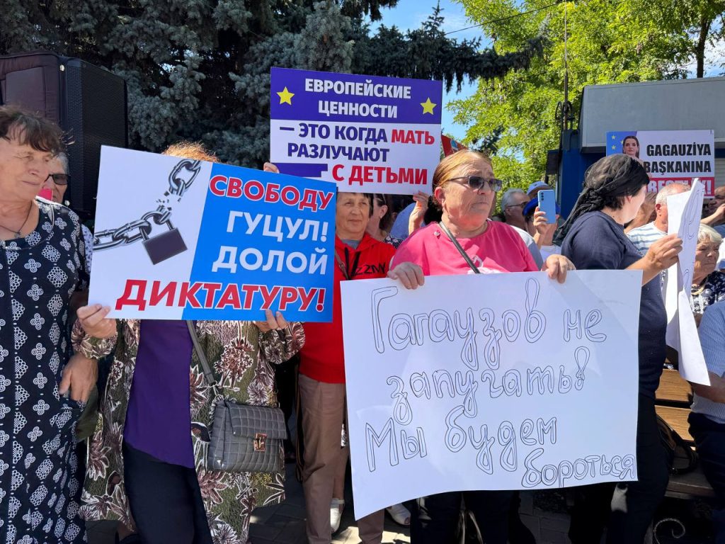 img_2612-1024x768 Массовые акции протеста в Молдове: задержания и обвинения в адрес власти