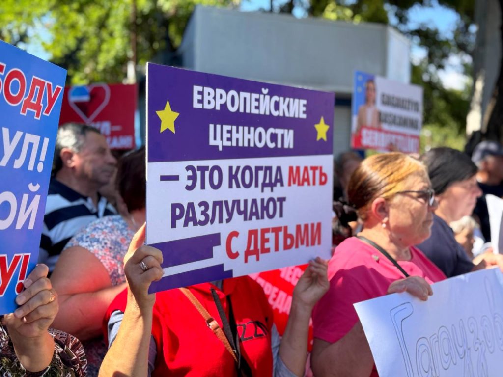 img_2613-1024x768 Массовые акции протеста в Молдове: задержания и обвинения в адрес власти