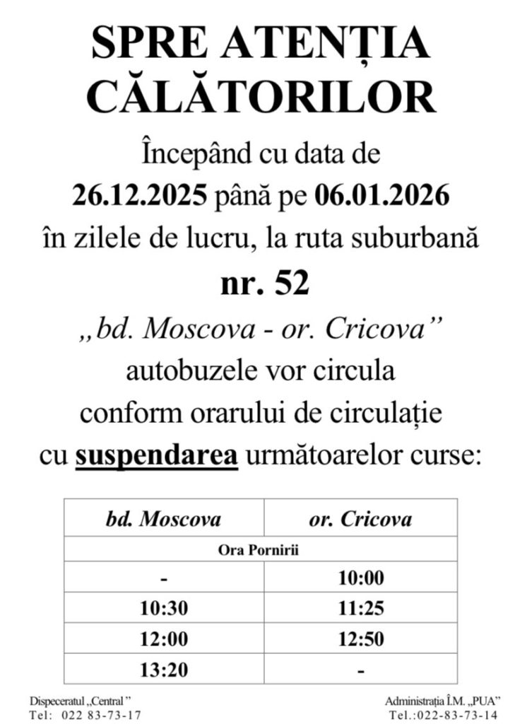 4-1-729x1024 Вниманию пассажиров! Расписание некоторых автобусов меняется