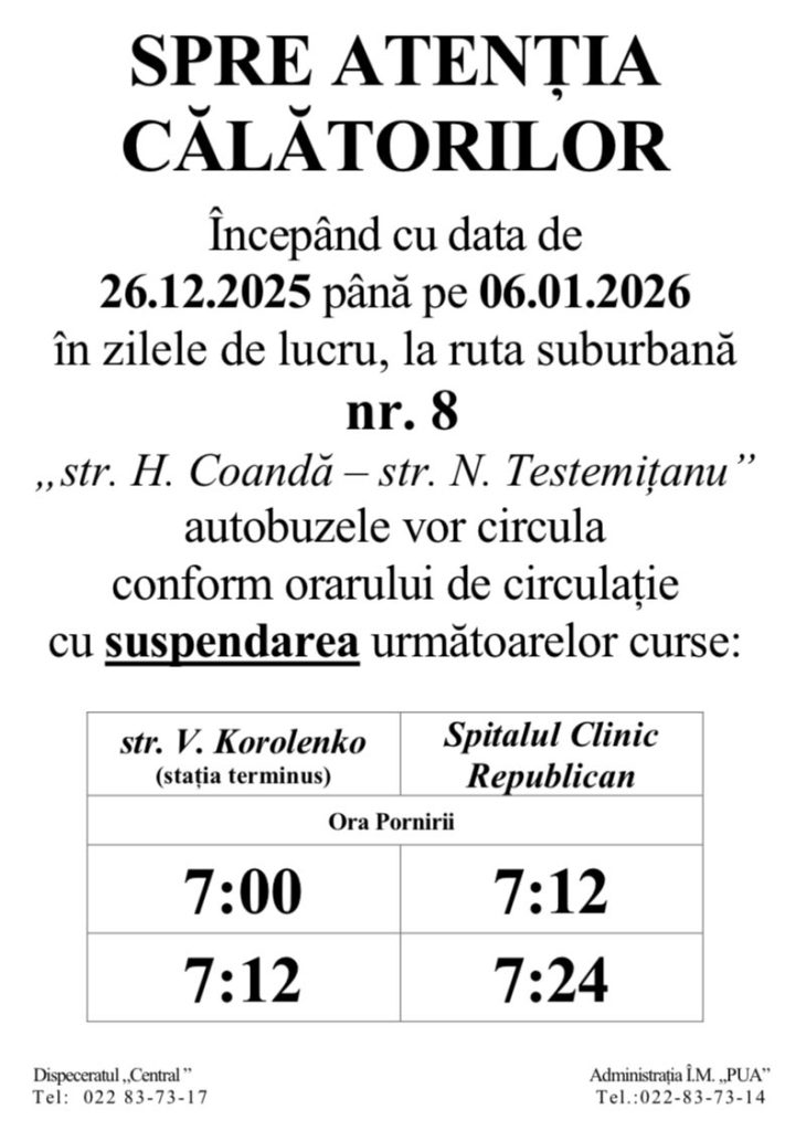 5-1-711x1024 Вниманию пассажиров! Расписание некоторых автобусов меняется