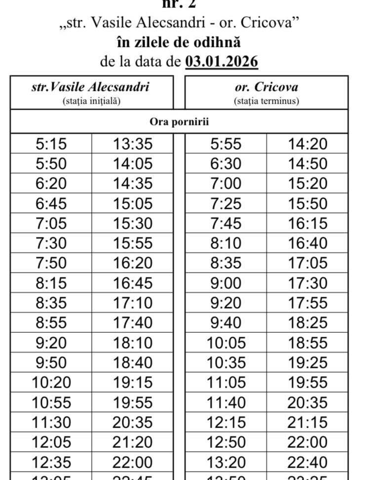 2-1 Вниманию пассажиров! Изменения в расписании движения транспорта